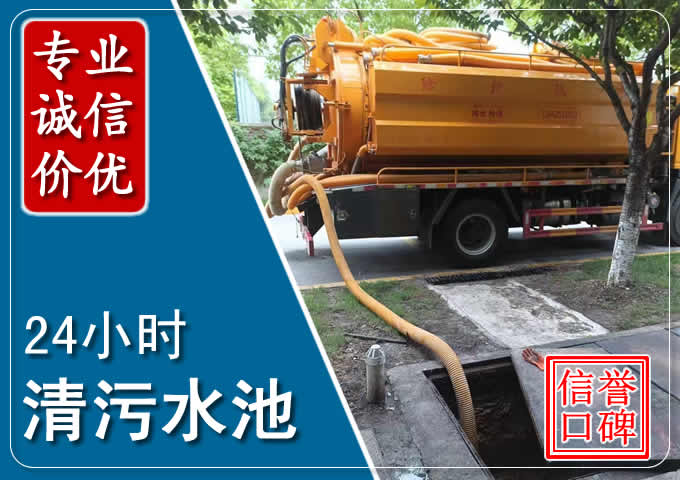 北塔化粪池清掏时人工与自动化哪个更好？清掏时有哪些要求？